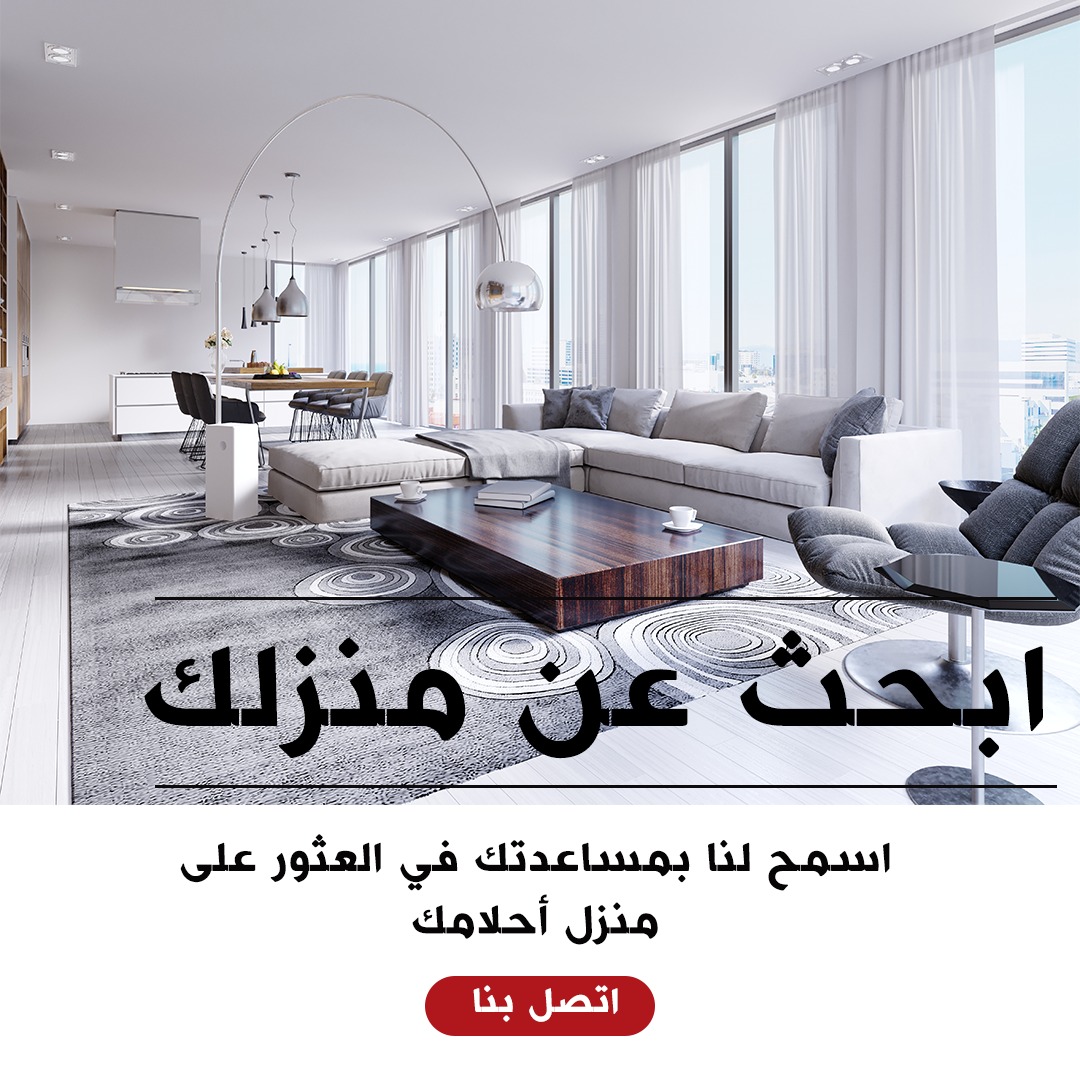 فرصة استثمارية ذهبية في صبيا: أرضك جاهزة! / Golden Investment Opportunity in Sabya: Your Land Awaits!