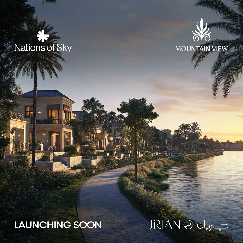 Exceptional property in Egypt jirian city